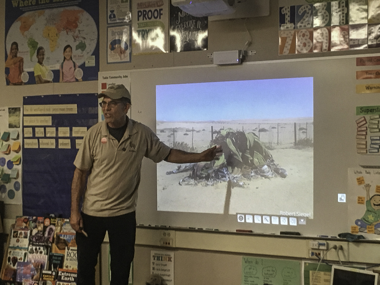 ponderosa elementary